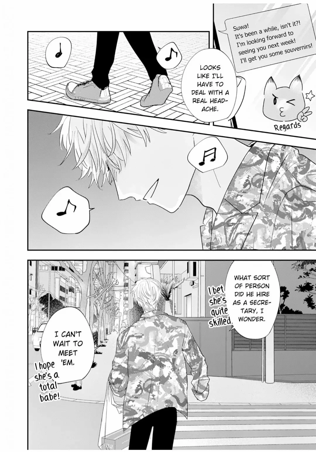 Don't Show That Face to Anyone Else Chapter 7 - page 27