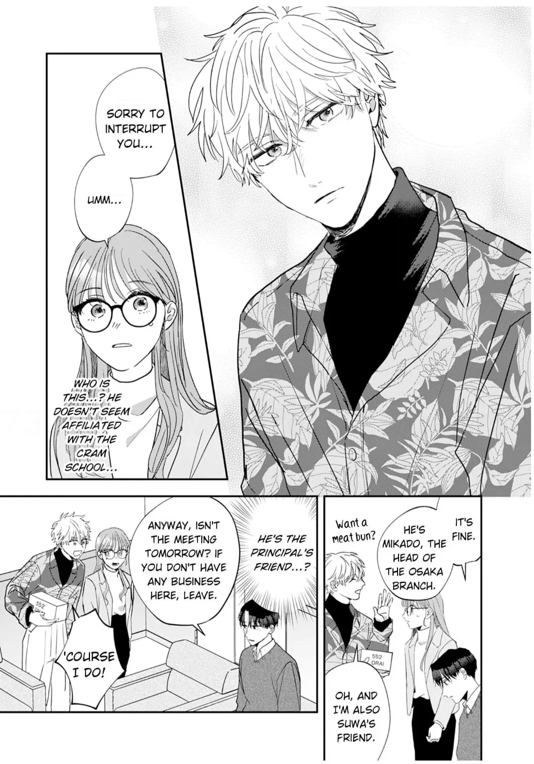 Don't Show That Face to Anyone Else Chapter 8 - page 4