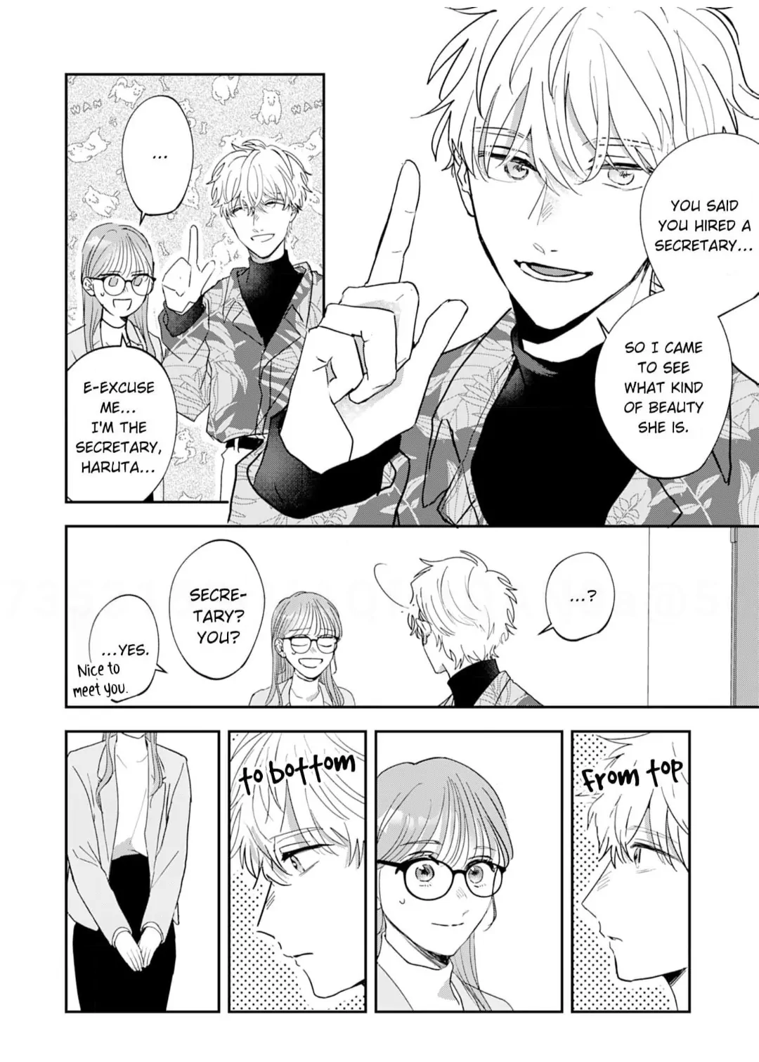 Don't Show That Face to Anyone Else Chapter 8 - page 5