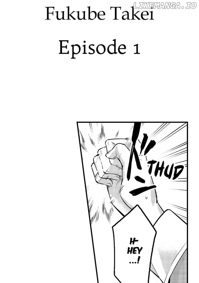 A Night With Prince Charming Stealing the Baron’s Lonely Wife Chapter 1 - page 1