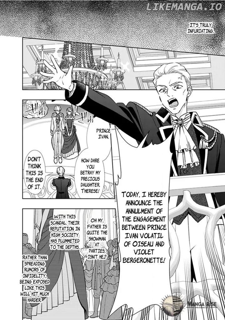 Yakezake wo Shitara Onnagirai no Koushaku ni Dekiai Saremashita Chapter 1 - page 11