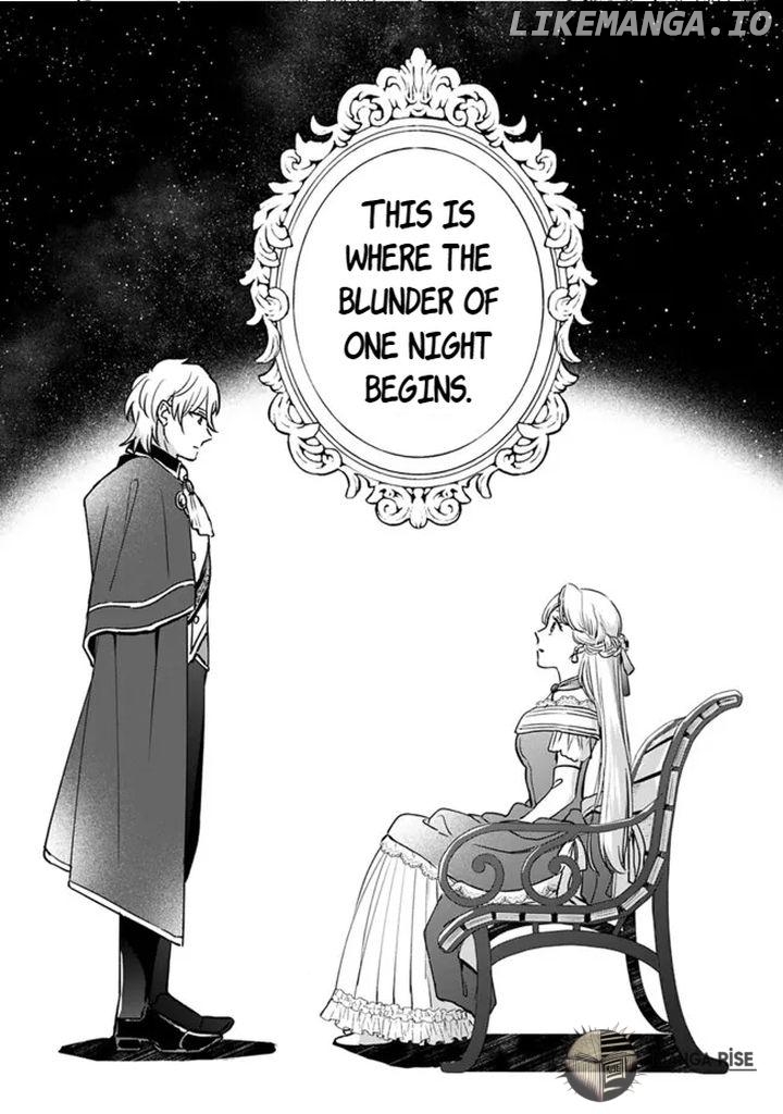 Yakezake wo Shitara Onnagirai no Koushaku ni Dekiai Saremashita Chapter 1 - page 15