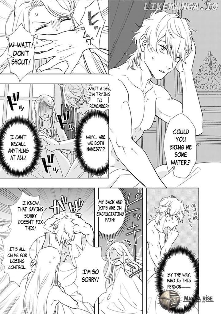 Yakezake wo Shitara Onnagirai no Koushaku ni Dekiai Saremashita Chapter 1 - page 24