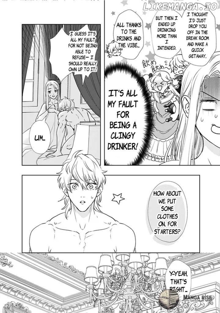 Yakezake wo Shitara Onnagirai no Koushaku ni Dekiai Saremashita Chapter 1 - page 25