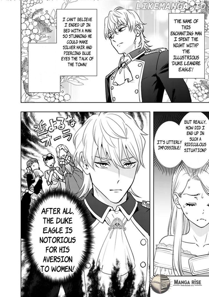 Yakezake wo Shitara Onnagirai no Koushaku ni Dekiai Saremashita Chapter 1 - page 27