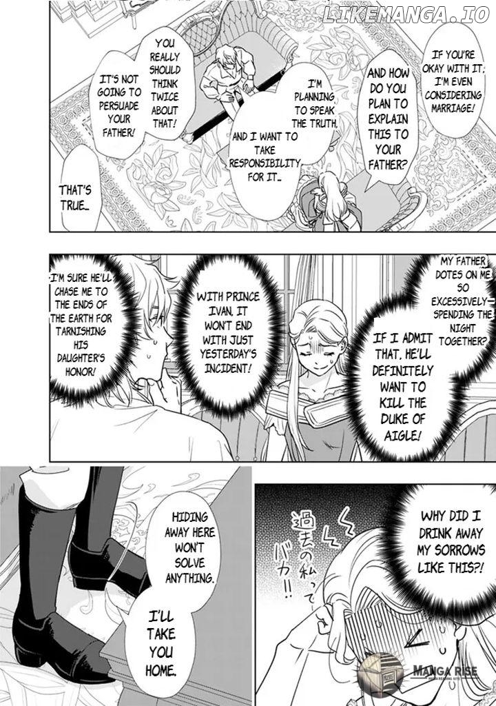 Yakezake wo Shitara Onnagirai no Koushaku ni Dekiai Saremashita Chapter 1 - page 28
