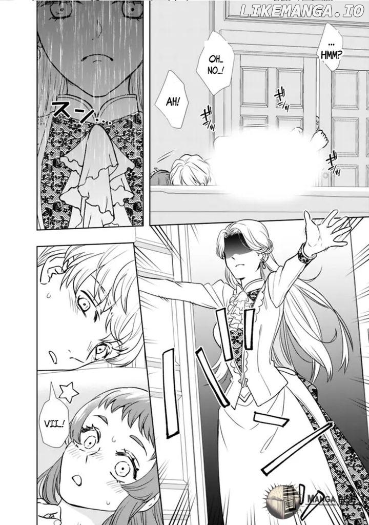 Yakezake wo Shitara Onnagirai no Koushaku ni Dekiai Saremashita Chapter 1 - page 6
