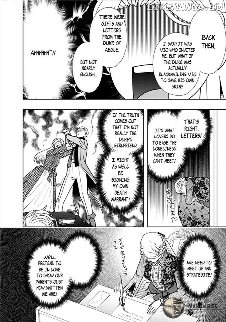 Yakezake wo Shitara Onnagirai no Koushaku ni Dekiai Saremashita Chapter 2 - page 10