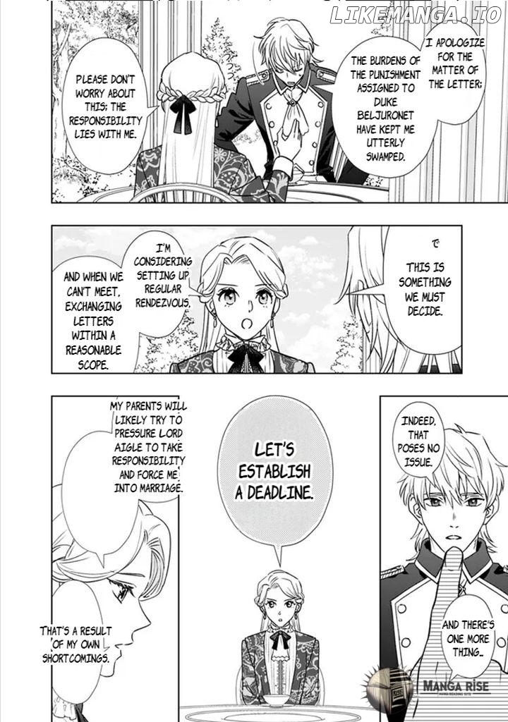 Yakezake wo Shitara Onnagirai no Koushaku ni Dekiai Saremashita Chapter 2 - page 12