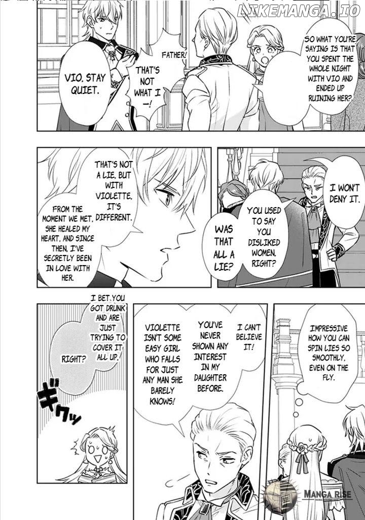Yakezake wo Shitara Onnagirai no Koushaku ni Dekiai Saremashita Chapter 2 - page 2
