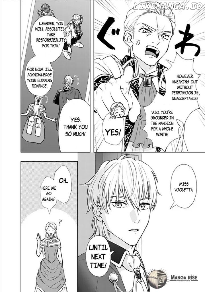Yakezake wo Shitara Onnagirai no Koushaku ni Dekiai Saremashita Chapter 2 - page 6