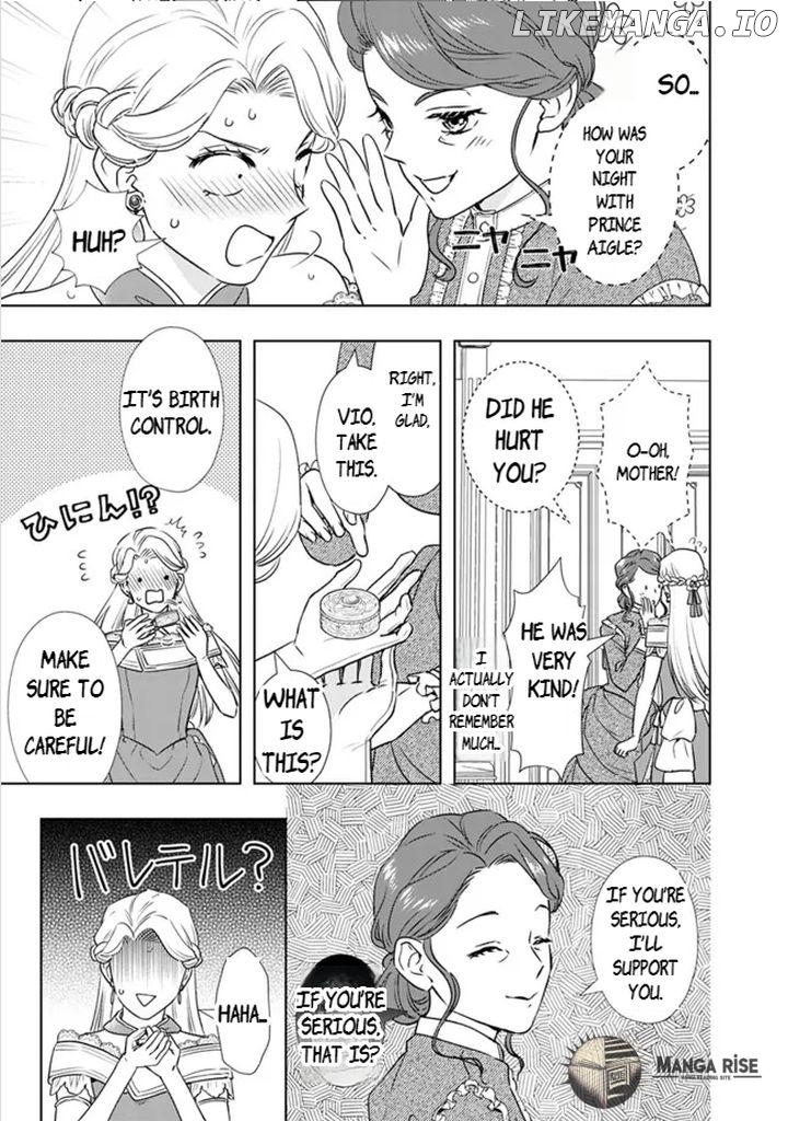 Yakezake wo Shitara Onnagirai no Koushaku ni Dekiai Saremashita Chapter 2 - page 7