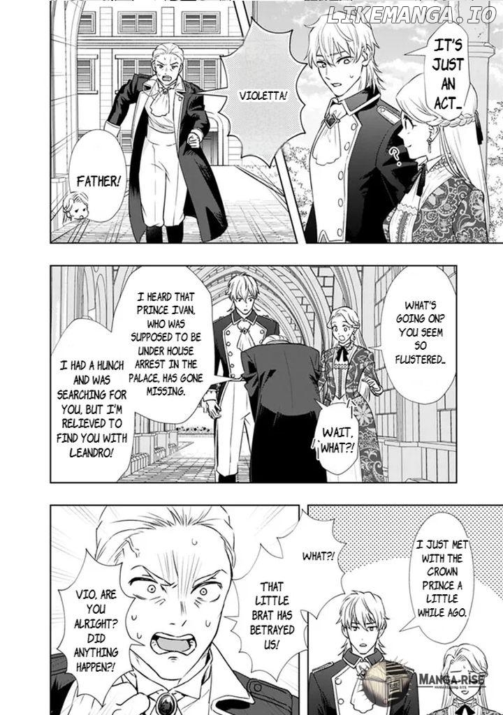 Yakezake wo Shitara Onnagirai no Koushaku ni Dekiai Saremashita Chapter 3 - page 11