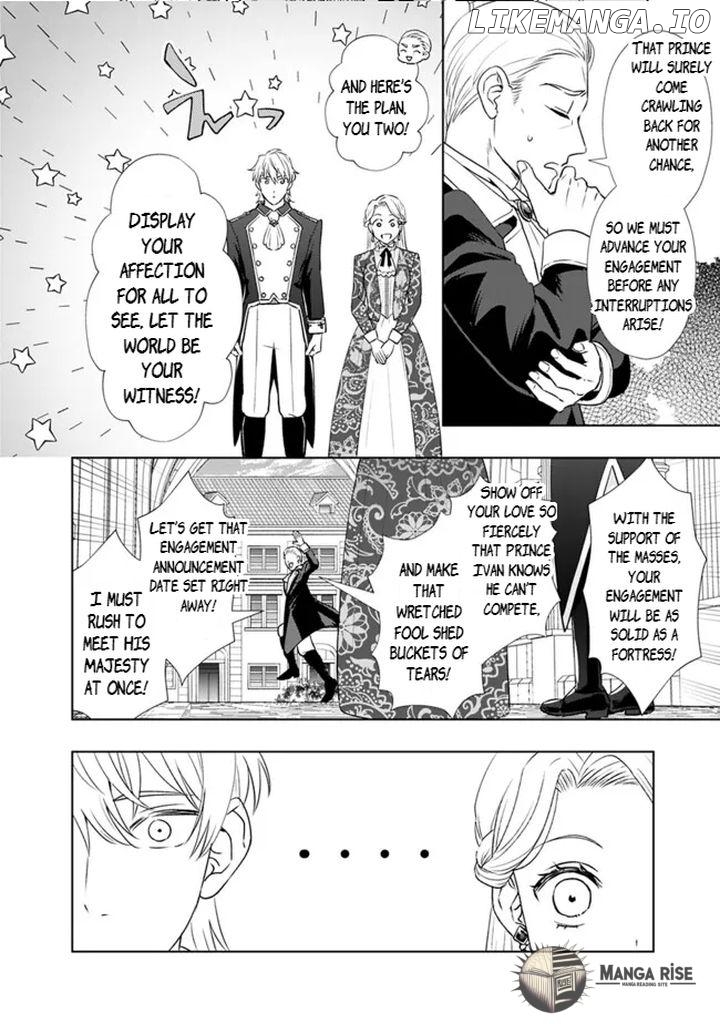 Yakezake wo Shitara Onnagirai no Koushaku ni Dekiai Saremashita Chapter 3 - page 13
