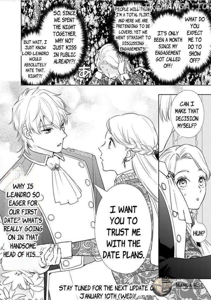 Yakezake wo Shitara Onnagirai no Koushaku ni Dekiai Saremashita Chapter 3 - page 15