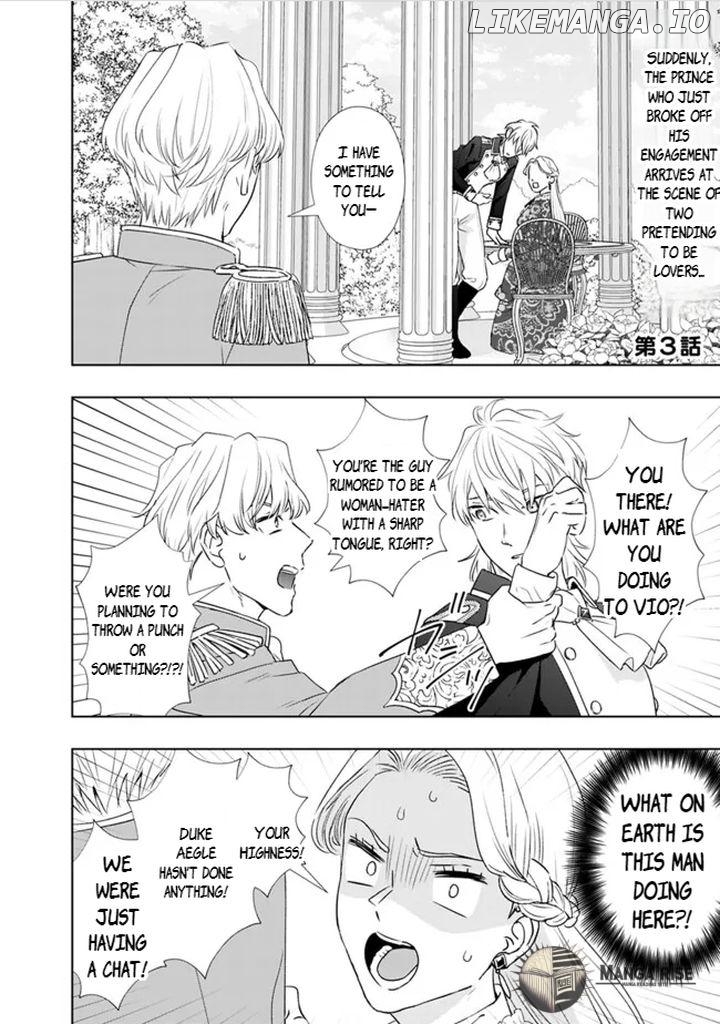 Yakezake wo Shitara Onnagirai no Koushaku ni Dekiai Saremashita Chapter 3 - page 1