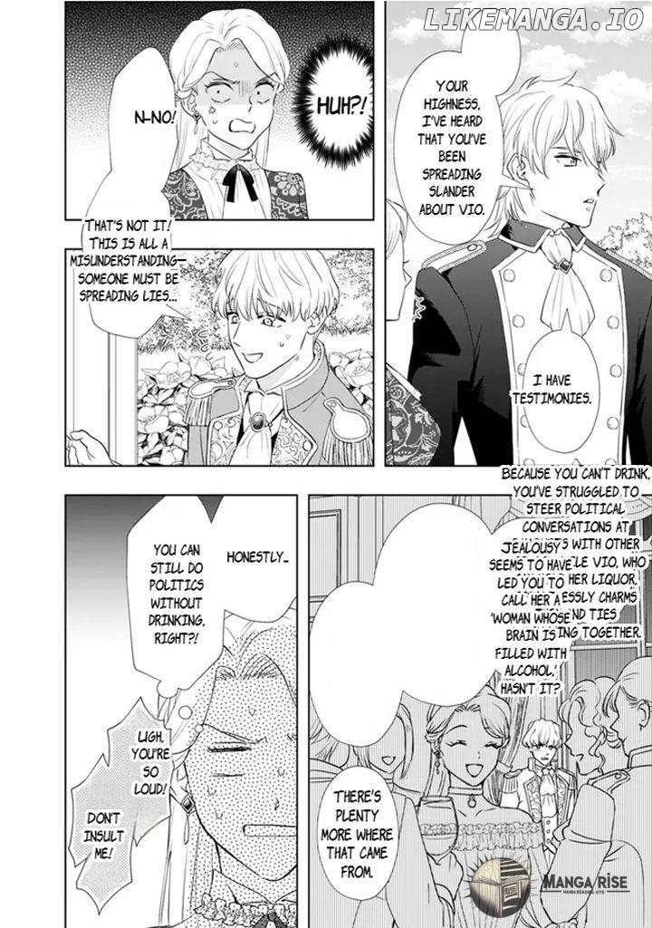 Yakezake wo Shitara Onnagirai no Koushaku ni Dekiai Saremashita Chapter 3 - page 5