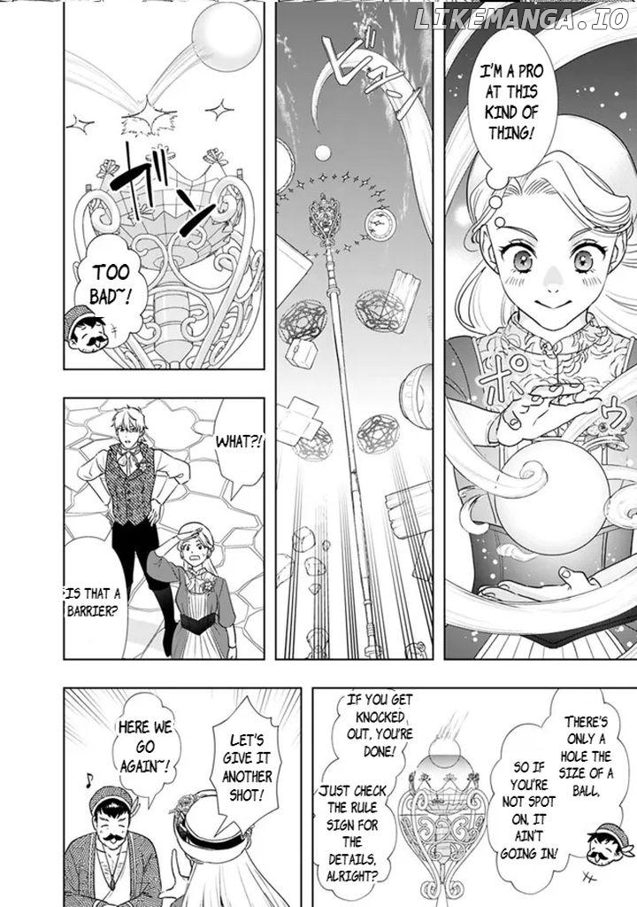 Yakezake wo Shitara Onnagirai no Koushaku ni Dekiai Saremashita Chapter 4 - page 8
