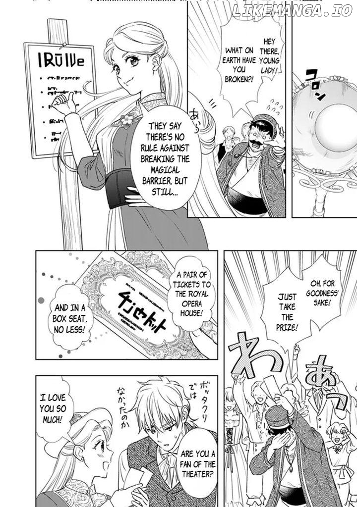 Yakezake wo Shitara Onnagirai no Koushaku ni Dekiai Saremashita Chapter 4 - page 10