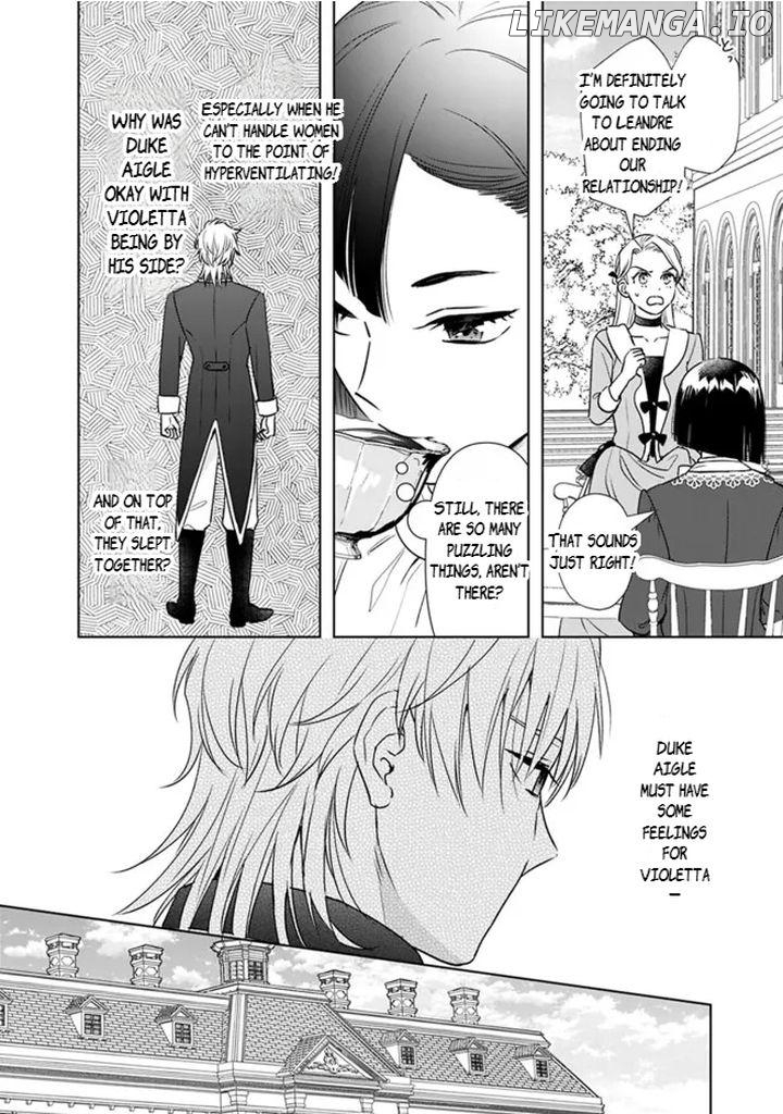 Yakezake wo Shitara Onnagirai no Koushaku ni Dekiai Saremashita Chapter 5 - page 10