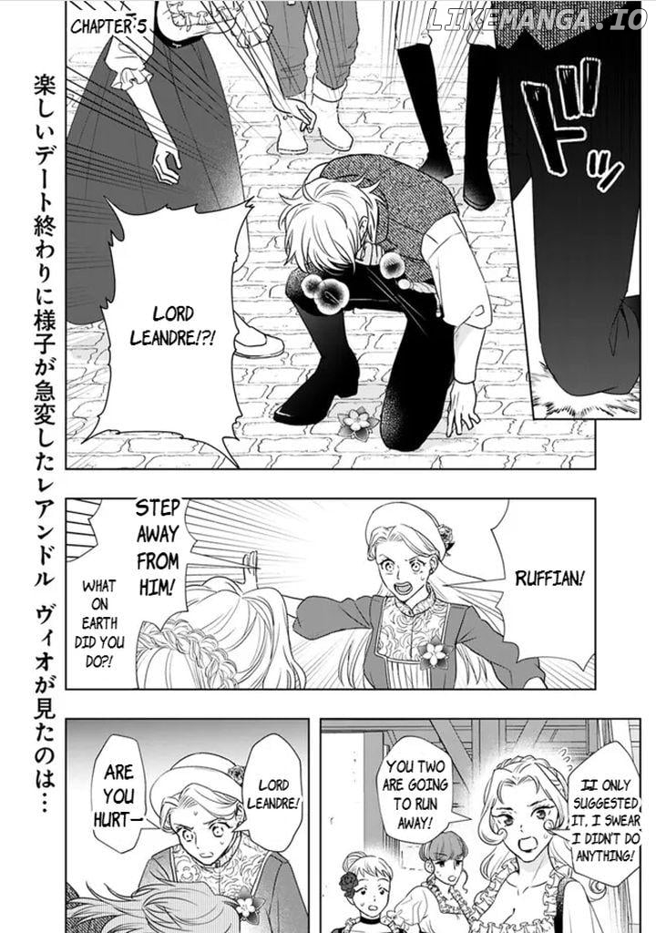 Yakezake wo Shitara Onnagirai no Koushaku ni Dekiai Saremashita Chapter 5 - page 1