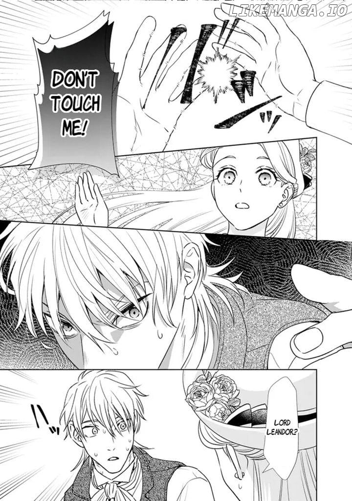 Yakezake wo Shitara Onnagirai no Koushaku ni Dekiai Saremashita Chapter 5 - page 2