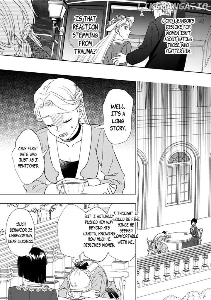 Yakezake wo Shitara Onnagirai no Koushaku ni Dekiai Saremashita Chapter 5 - page 3