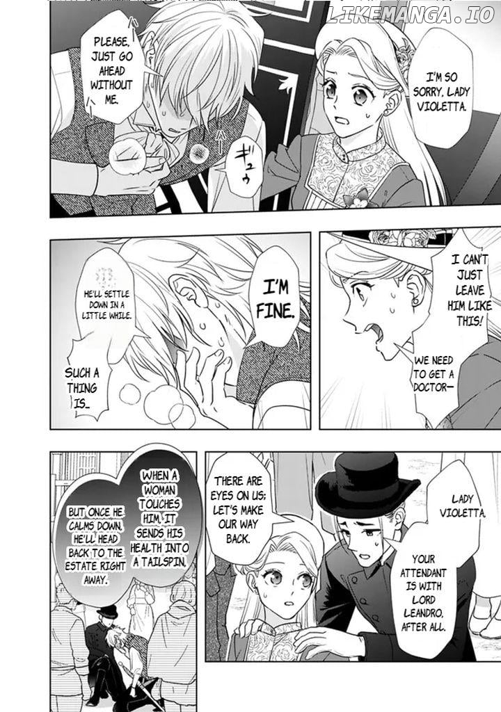 Yakezake wo Shitara Onnagirai no Koushaku ni Dekiai Saremashita Chapter 5 - page 4
