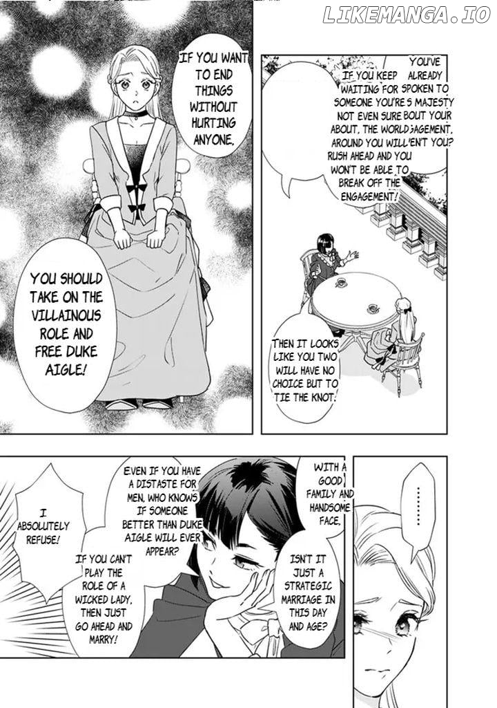 Yakezake wo Shitara Onnagirai no Koushaku ni Dekiai Saremashita Chapter 5 - page 7