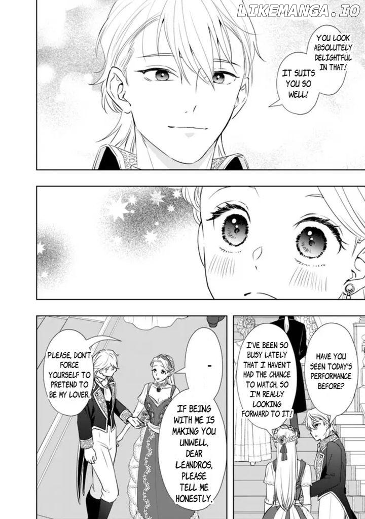 Yakezake wo Shitara Onnagirai no Koushaku ni Dekiai Saremashita Chapter 6 - page 1