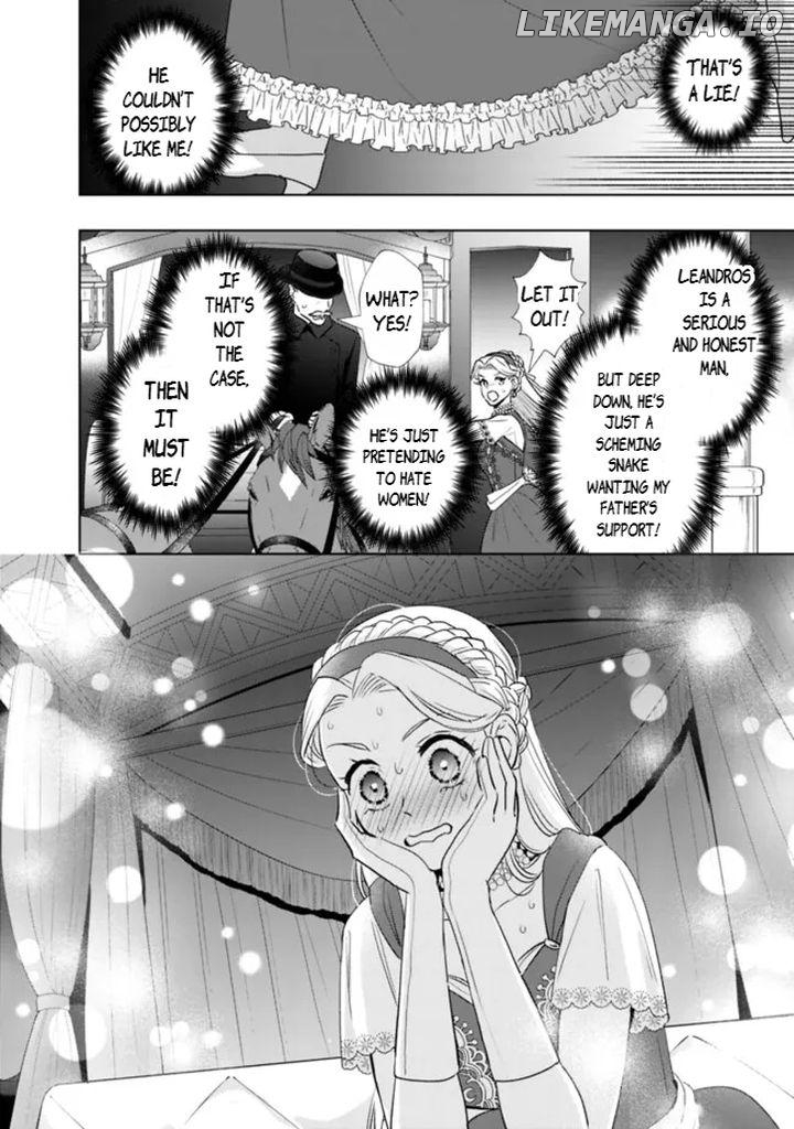 Yakezake wo Shitara Onnagirai no Koushaku ni Dekiai Saremashita Chapter 6 - page 12
