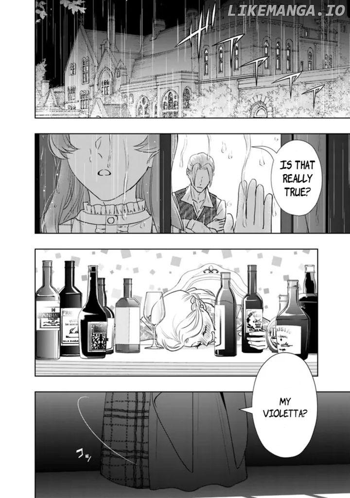 Yakezake wo Shitara Onnagirai no Koushaku ni Dekiai Saremashita Chapter 6 - page 15