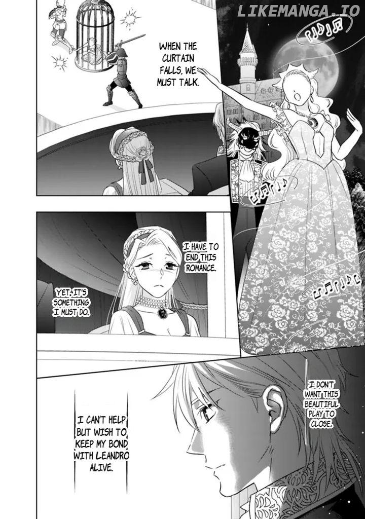 Yakezake wo Shitara Onnagirai no Koushaku ni Dekiai Saremashita Chapter 6 - page 3