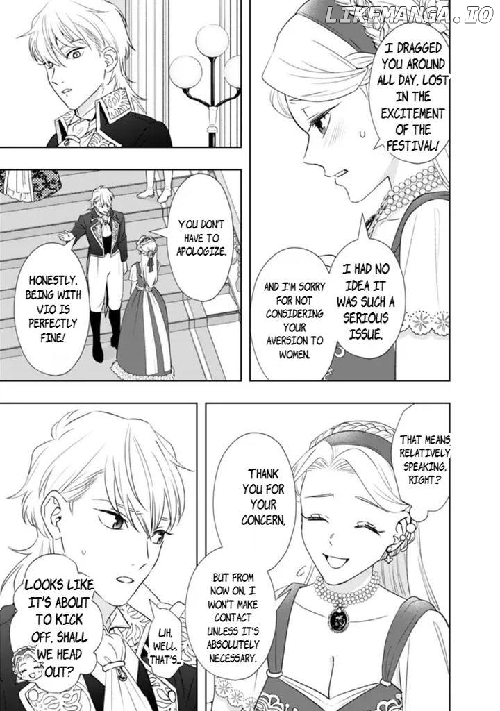 Yakezake wo Shitara Onnagirai no Koushaku ni Dekiai Saremashita Chapter 6 - page 4