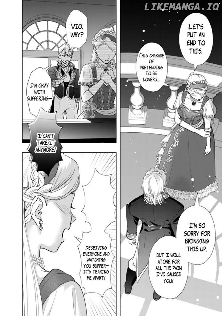 Yakezake wo Shitara Onnagirai no Koushaku ni Dekiai Saremashita Chapter 6 - page 8