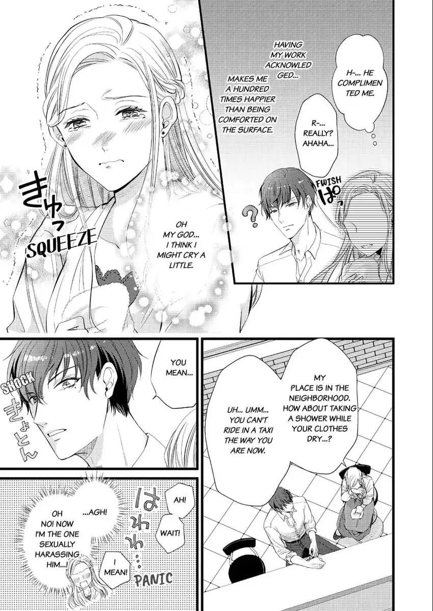 Lick and Heal My Wounds of Love: Passionate Sex on the Night We Were Dumped Chapter 1 - page 18