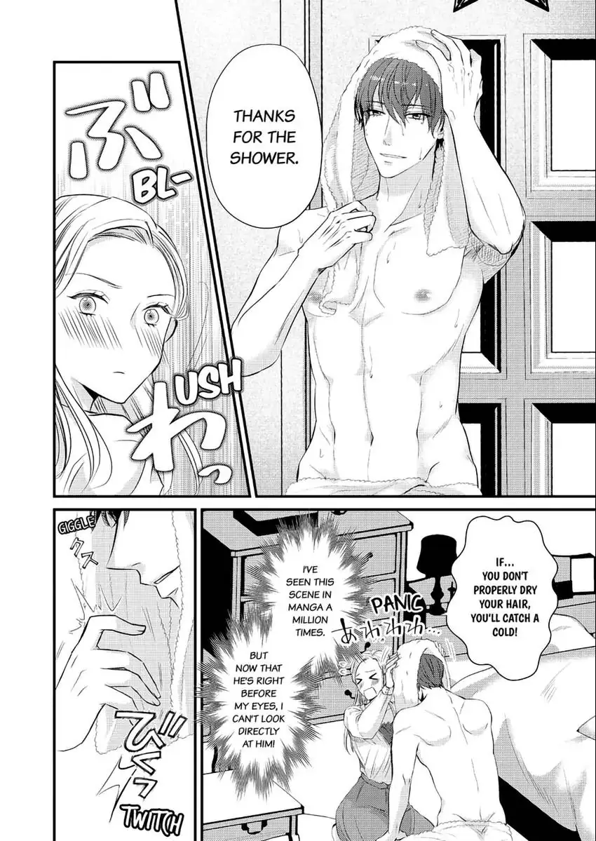 Lick and Heal My Wounds of Love: Passionate Sex on the Night We Were Dumped Chapter 1 - page 21