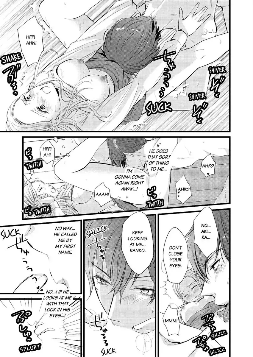 Lick and Heal My Wounds of Love: Passionate Sex on the Night We Were Dumped Chapter 1 - page 28