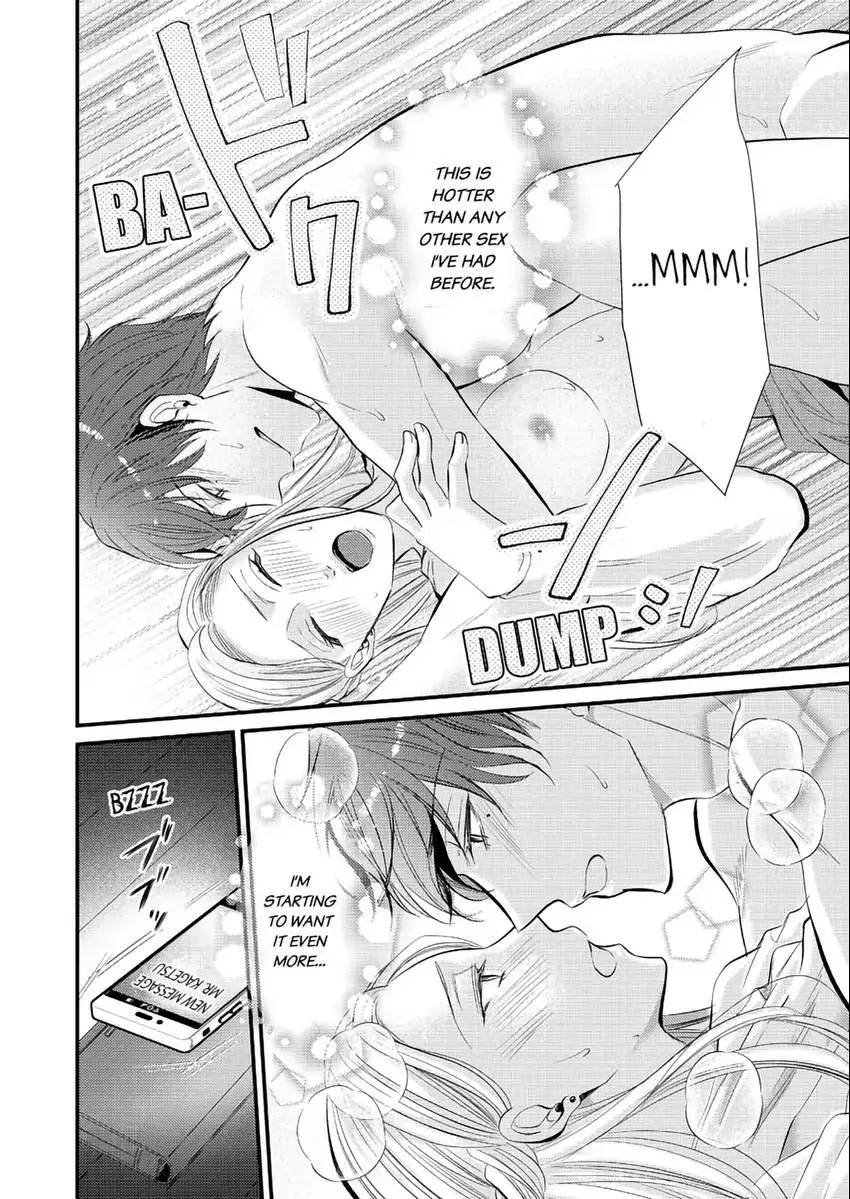 Lick and Heal My Wounds of Love: Passionate Sex on the Night We Were Dumped Chapter 1 - page 31