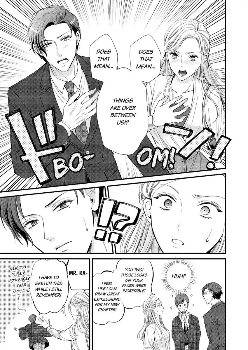 Lick and Heal My Wounds of Love: Passionate Sex on the Night We Were Dumped Chapter 1 - page 6