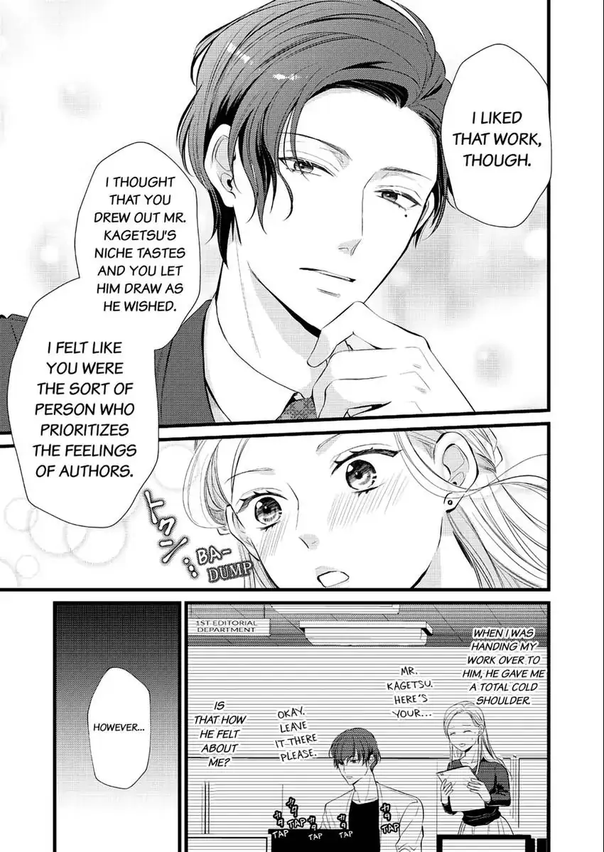 Lick and Heal My Wounds of Love: Passionate Sex on the Night We Were Dumped Chapter 1 - page 8