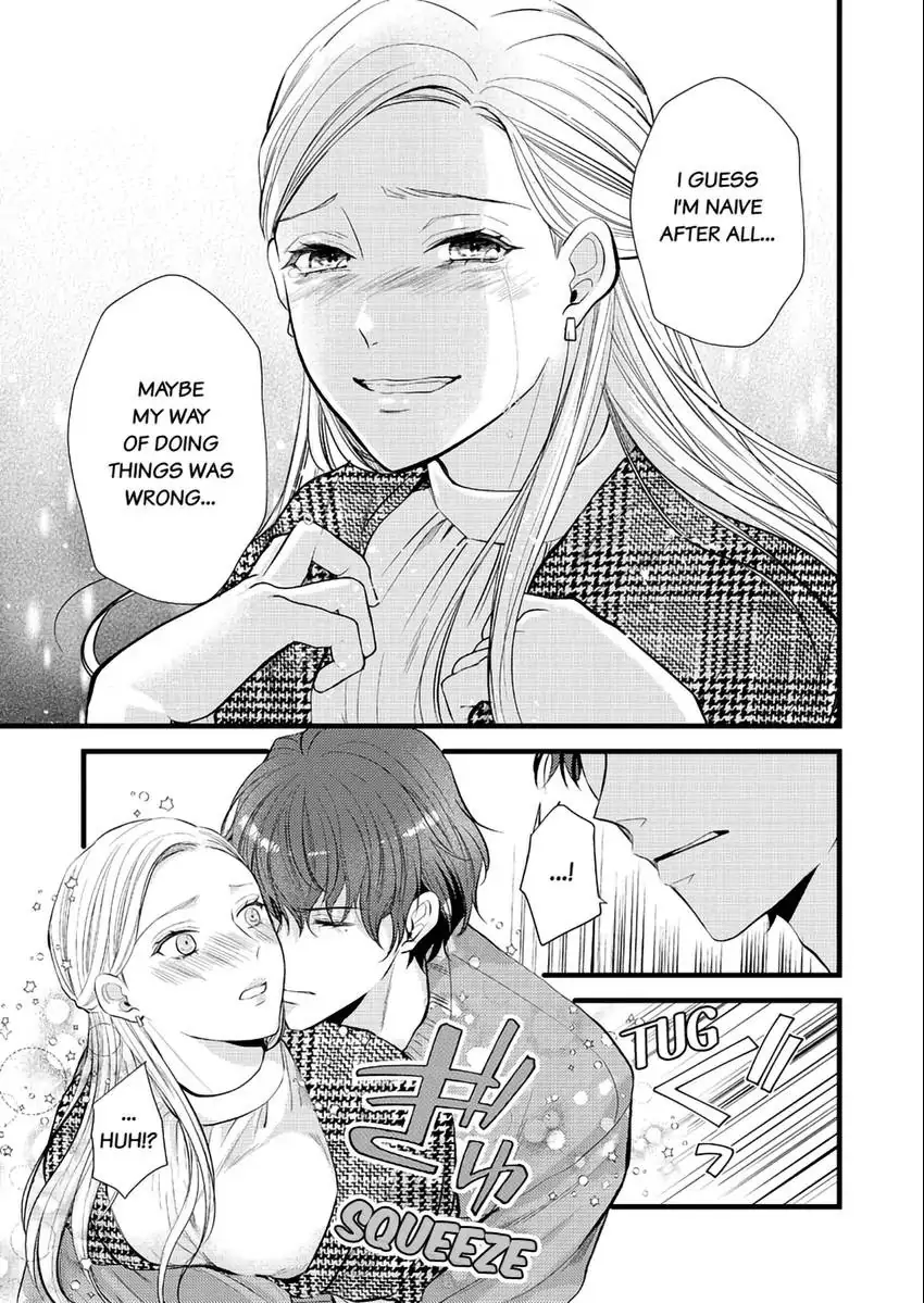 Lick and Heal My Wounds of Love: Passionate Sex on the Night We Were Dumped Chapter 2 - page 12