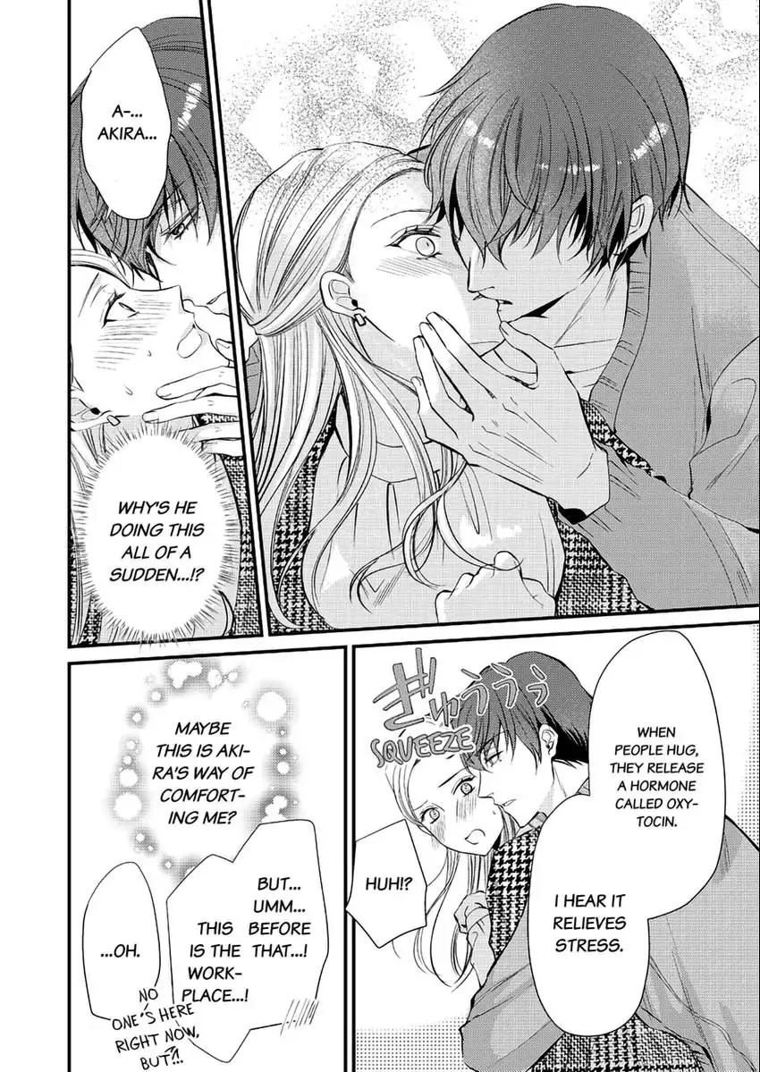 Lick and Heal My Wounds of Love: Passionate Sex on the Night We Were Dumped Chapter 2 - page 13
