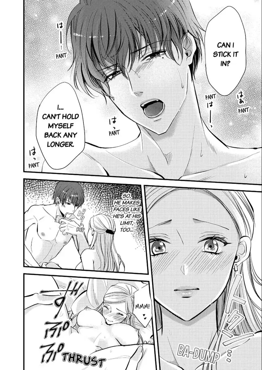 Lick and Heal My Wounds of Love: Passionate Sex on the Night We Were Dumped Chapter 2 - page 19