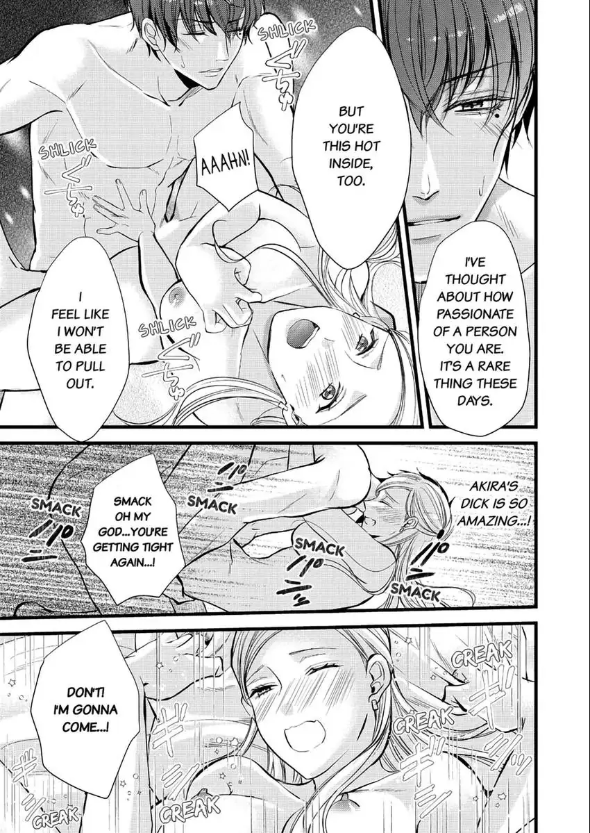 Lick and Heal My Wounds of Love: Passionate Sex on the Night We Were Dumped Chapter 2 - page 20
