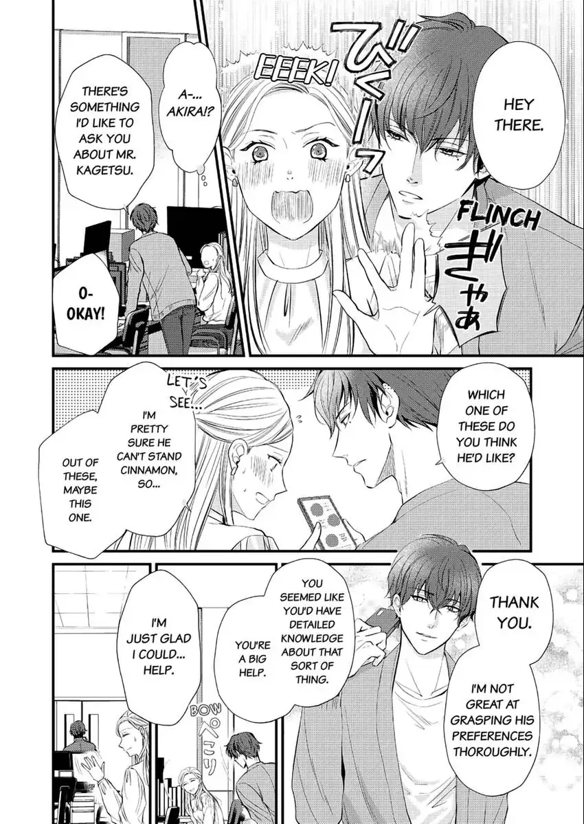 Lick and Heal My Wounds of Love: Passionate Sex on the Night We Were Dumped Chapter 2 - page 3