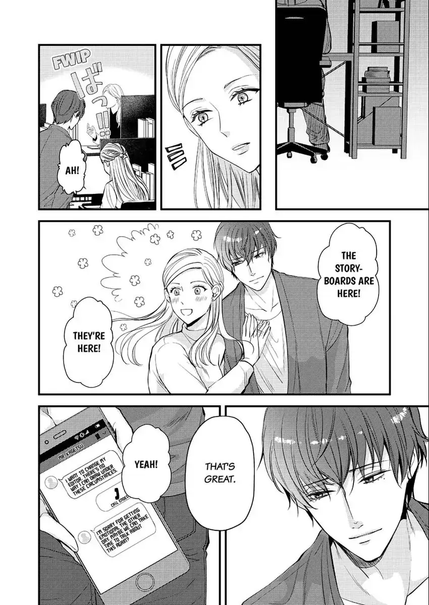 Lick and Heal My Wounds of Love: Passionate Sex on the Night We Were Dumped Chapter 2 - page 25