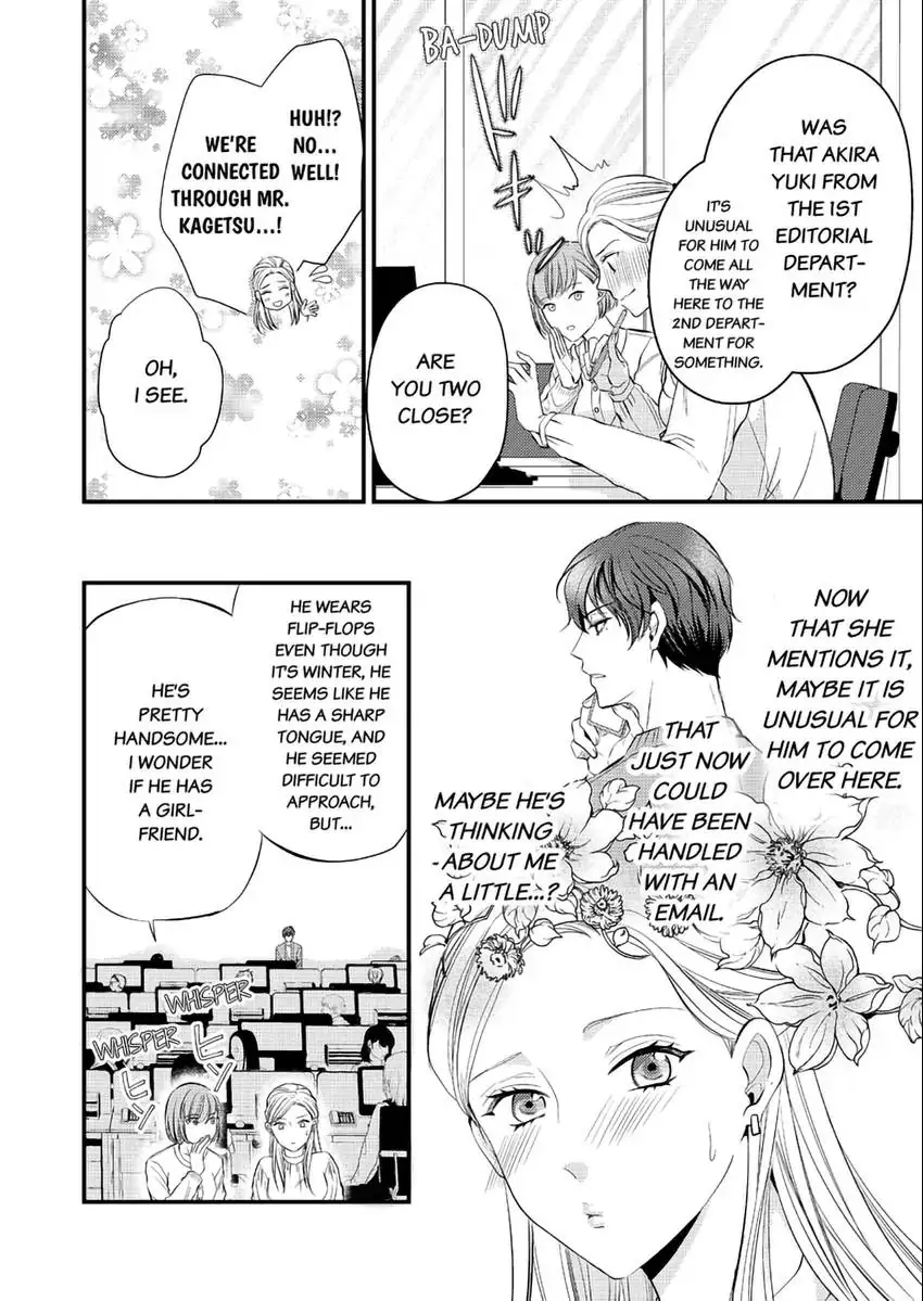 Lick and Heal My Wounds of Love: Passionate Sex on the Night We Were Dumped Chapter 2 - page 5