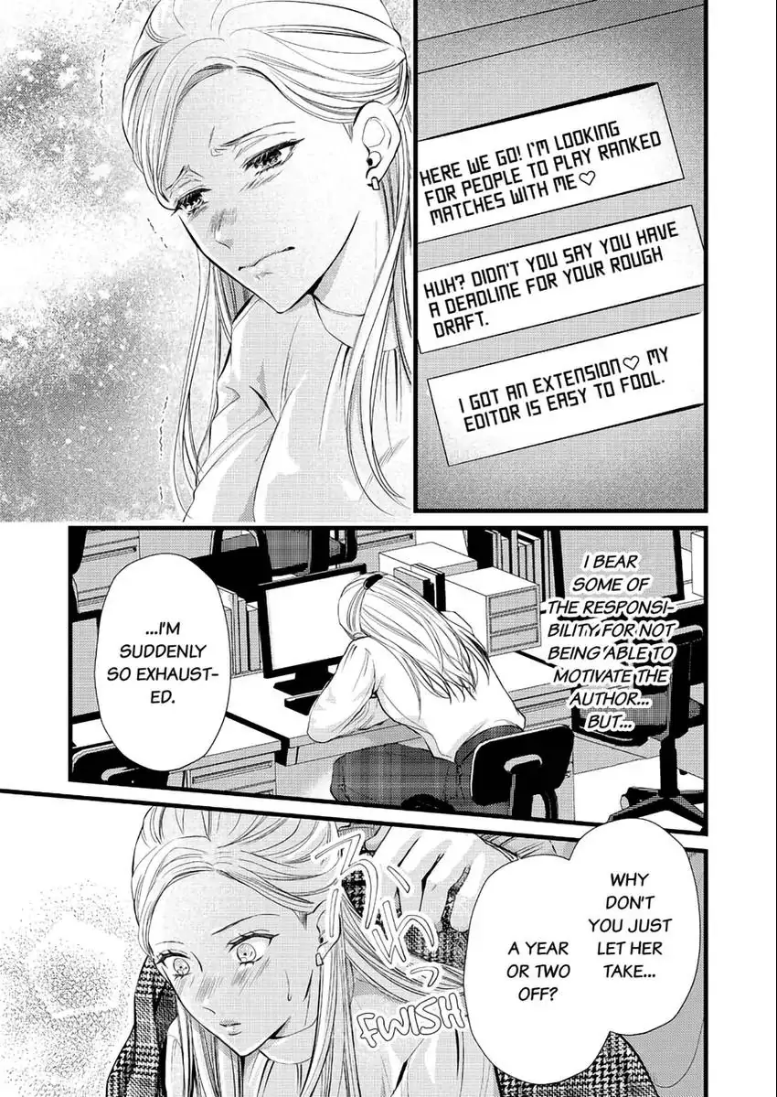 Lick and Heal My Wounds of Love: Passionate Sex on the Night We Were Dumped Chapter 2 - page 10
