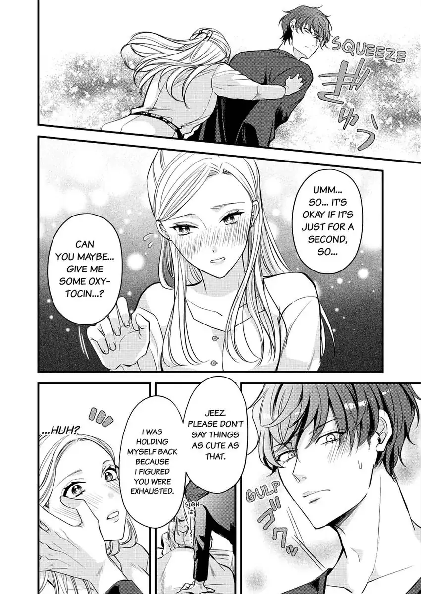 Lick and Heal My Wounds of Love: Passionate Sex on the Night We Were Dumped Chapter 3 - page 11